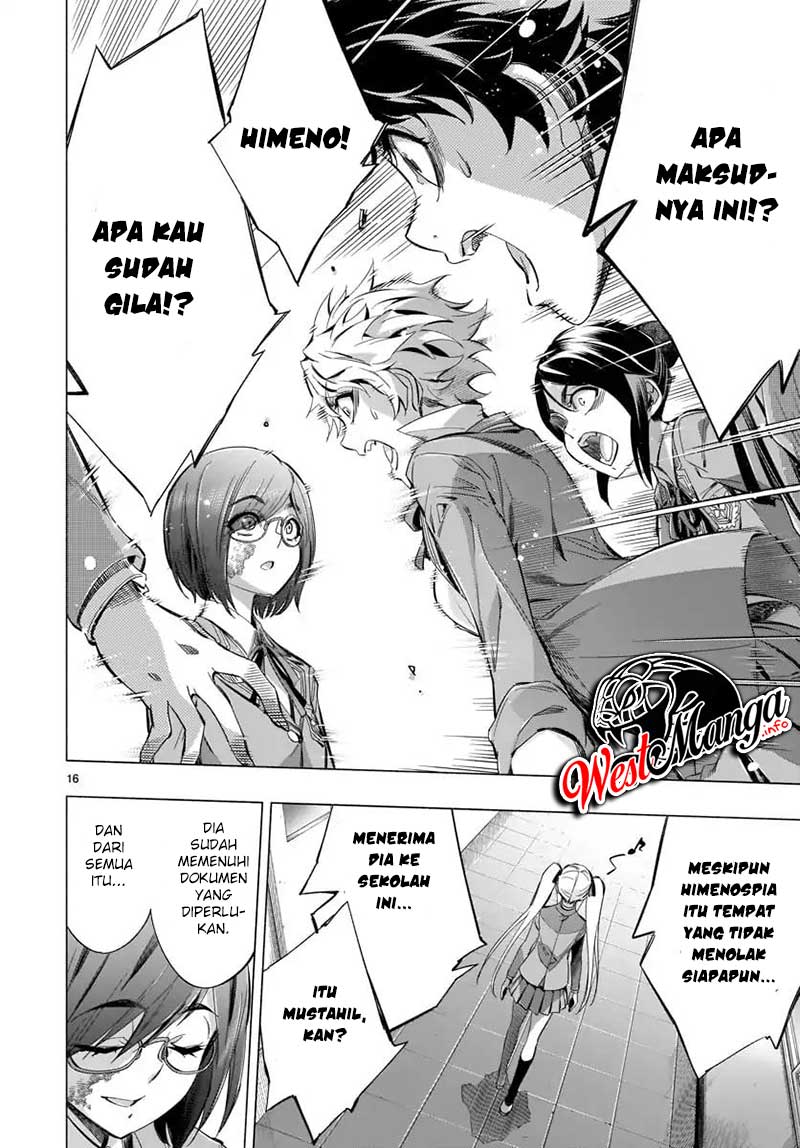 Halaman 19
