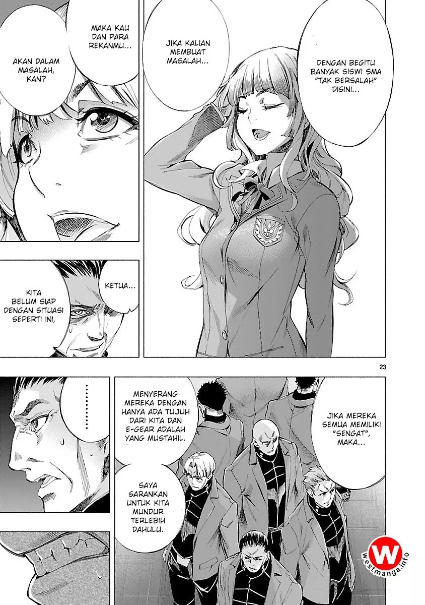 Himenospia Chapter 05 Gambar 22