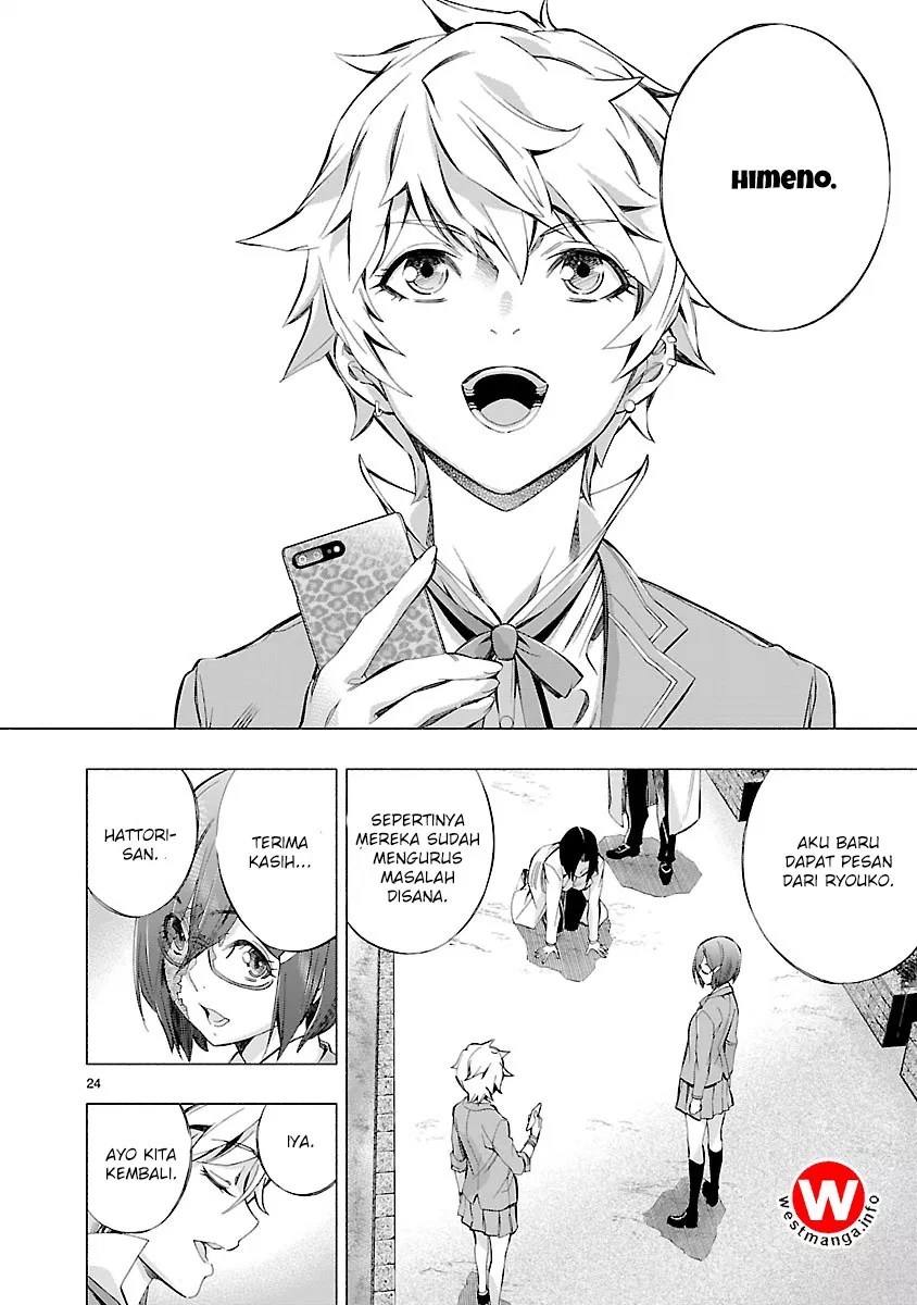 Himenospia Chapter 05 Gambar 23