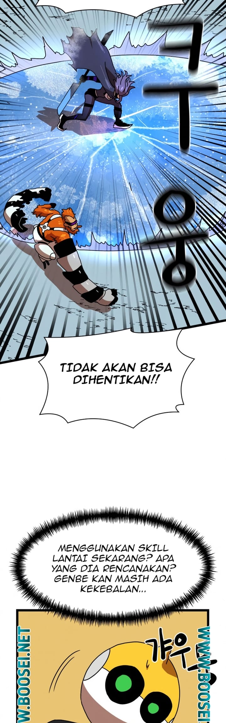 Double Click Chapter 43 halaman 40