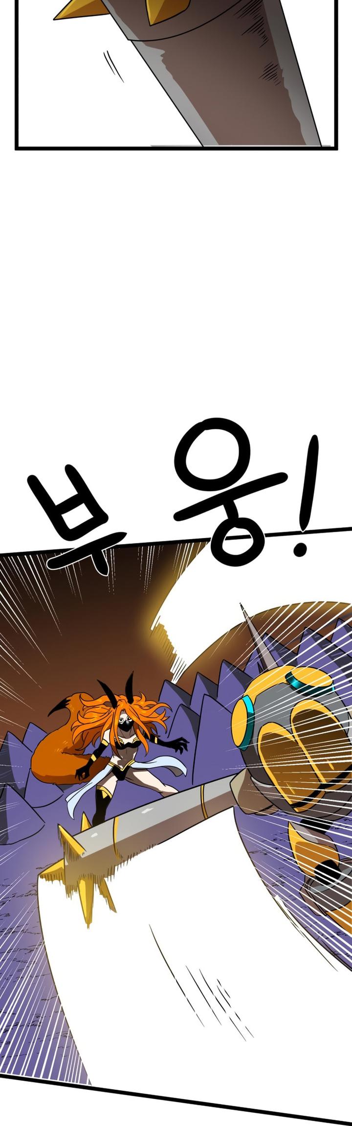 Double Click Chapter 40 halaman 35