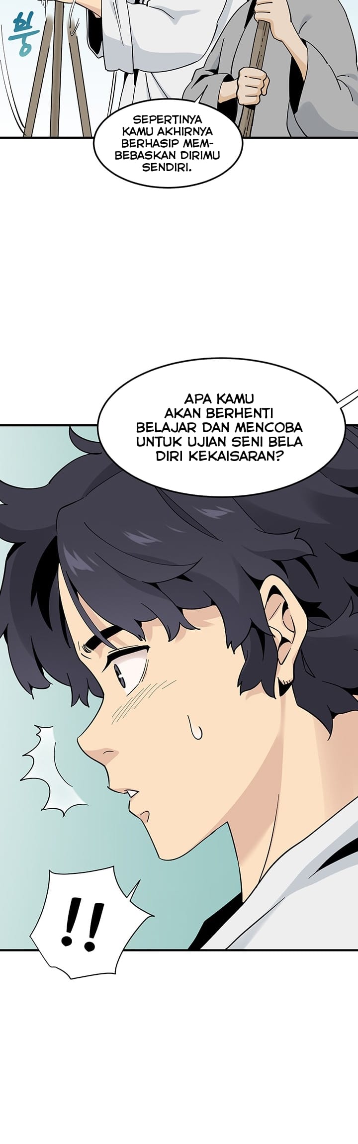 Halaman 25