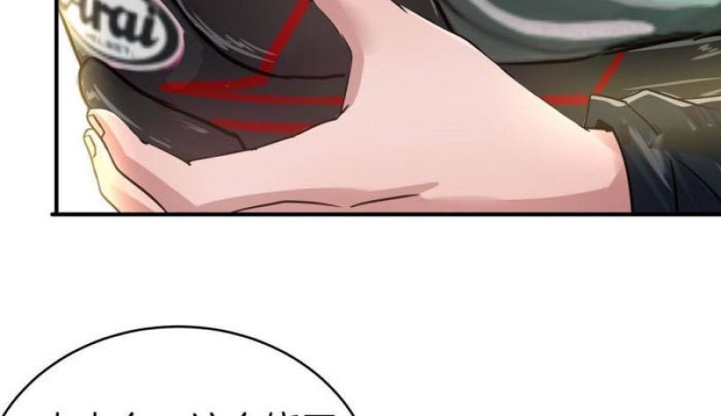 The King Is Back Chapter 28 Gambar 15