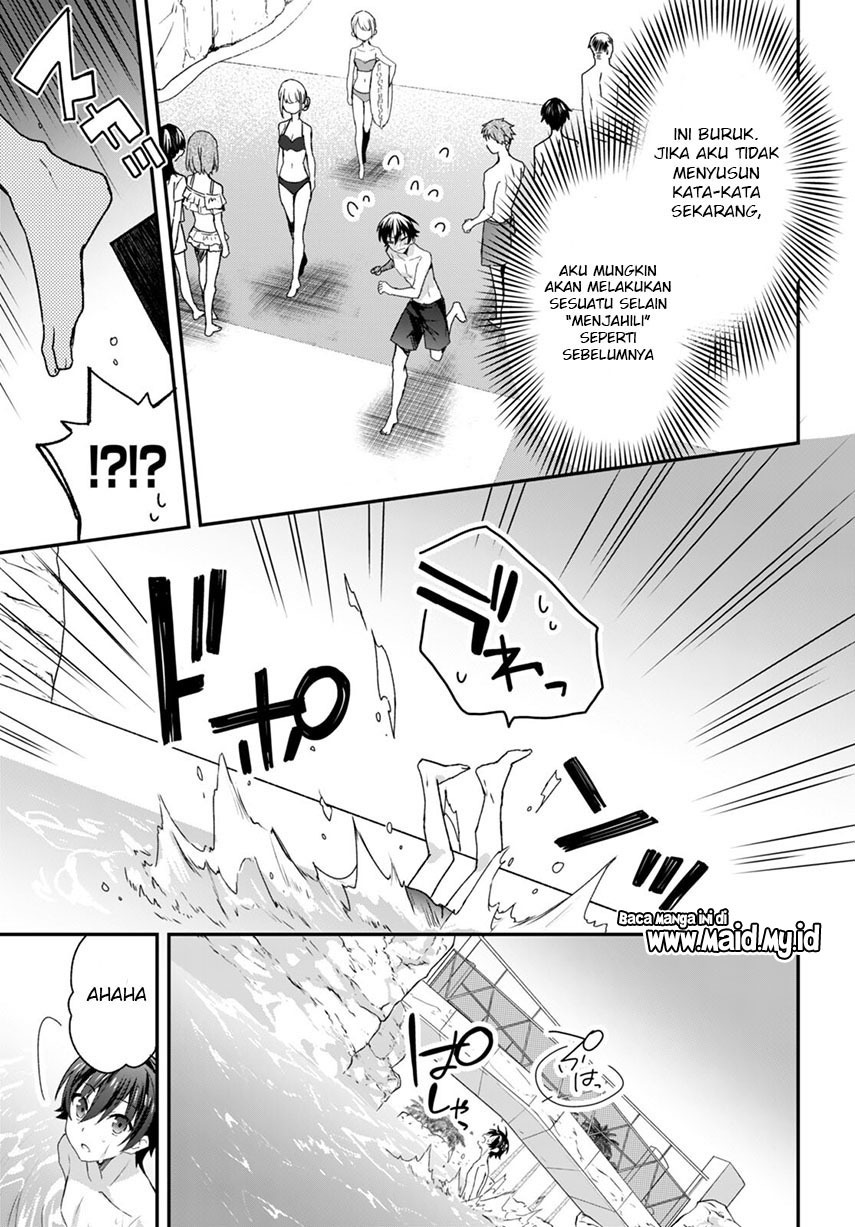 Yonshimai wa Yoru wo Omachikane Chapter 08 Gambar 15