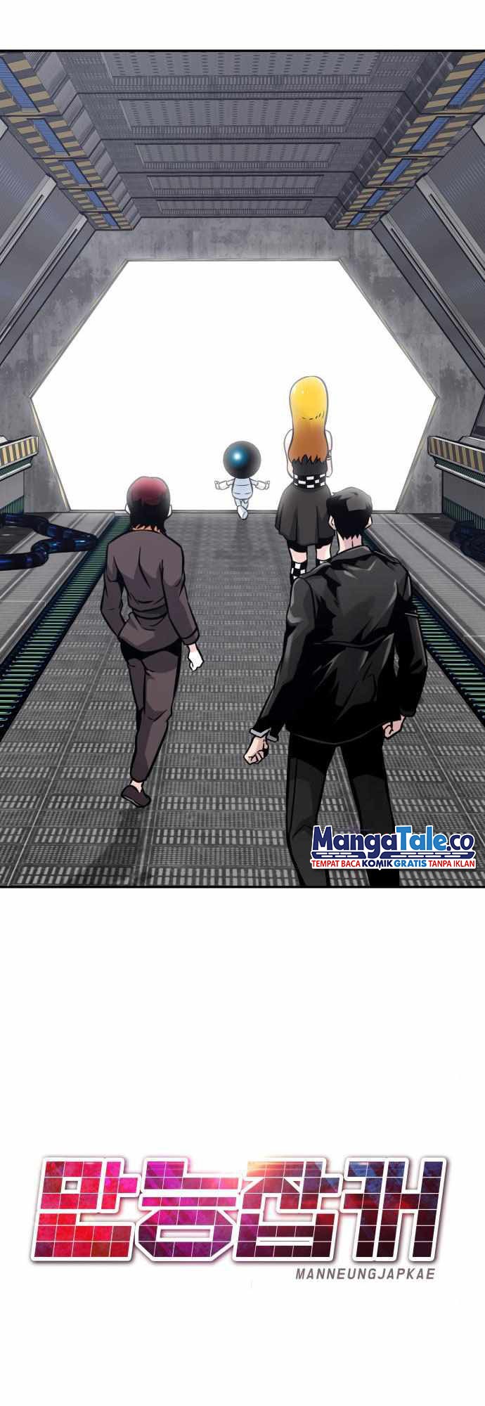 All Rounder Chapter 52 halaman 35