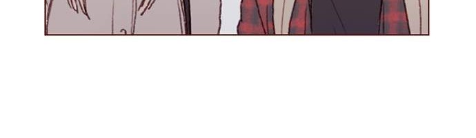 Hongshi Loves Me! Chapter 35 Gambar 13