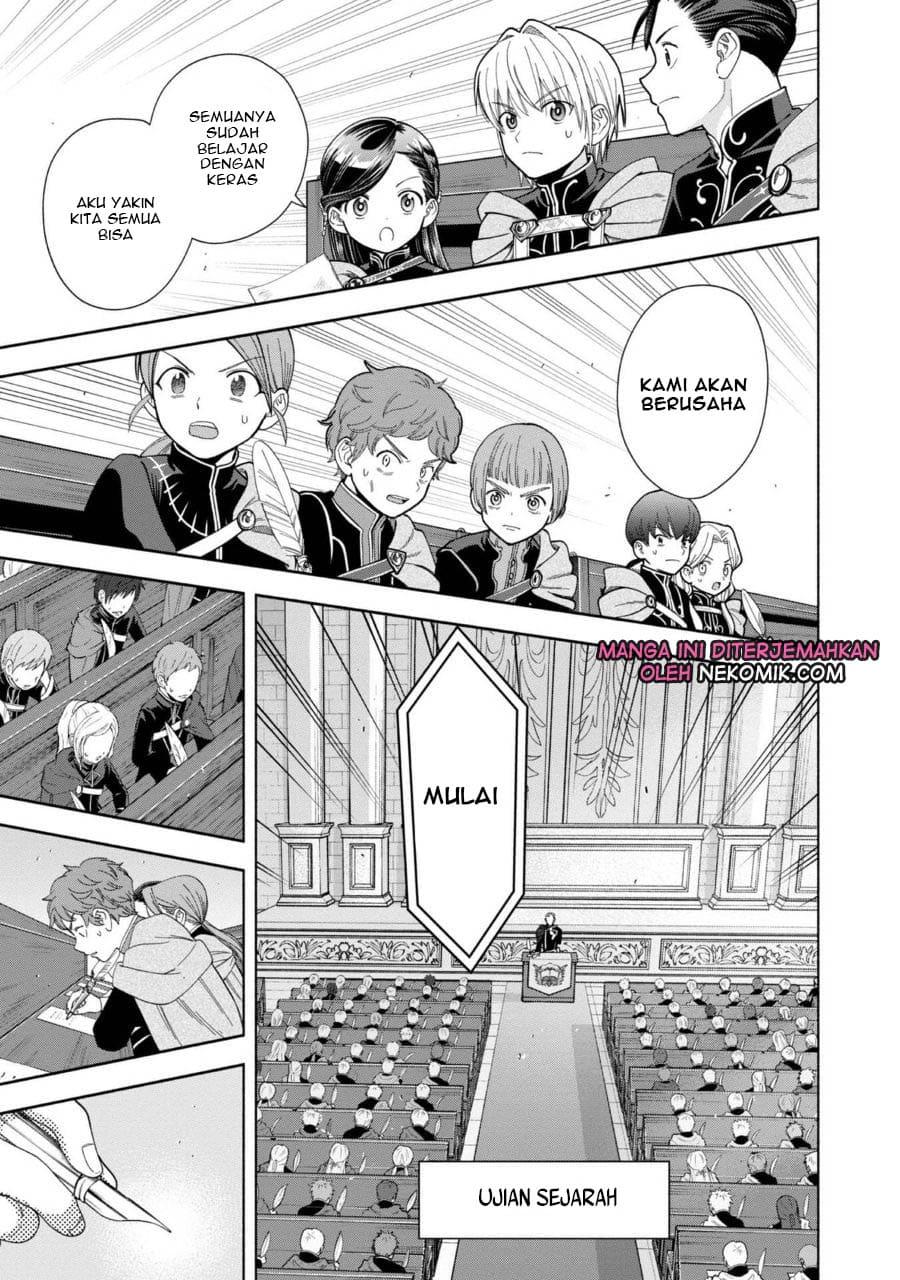 Honzuki no Gekokujou Part 4 Chapter 8 - Halaman 18