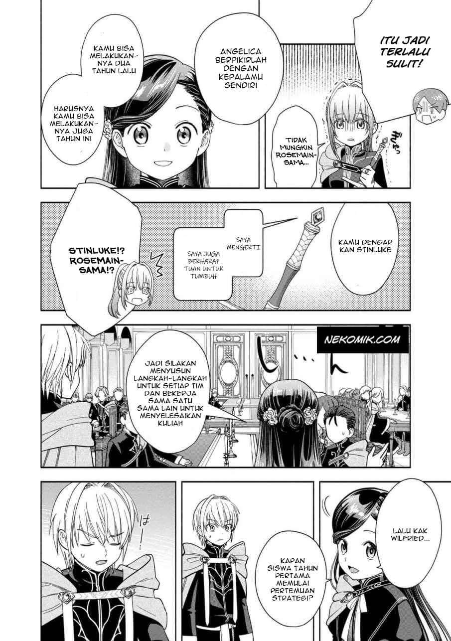 Honzuki no Gekokujou Part 4 Chapter 5 - Halaman 20