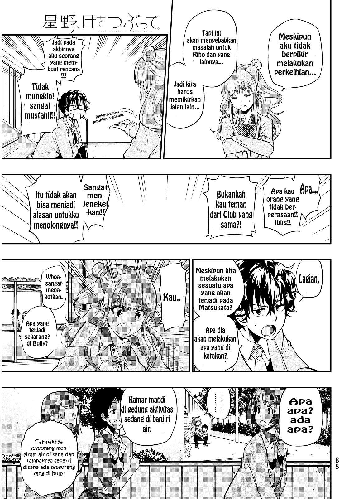Halaman 15
