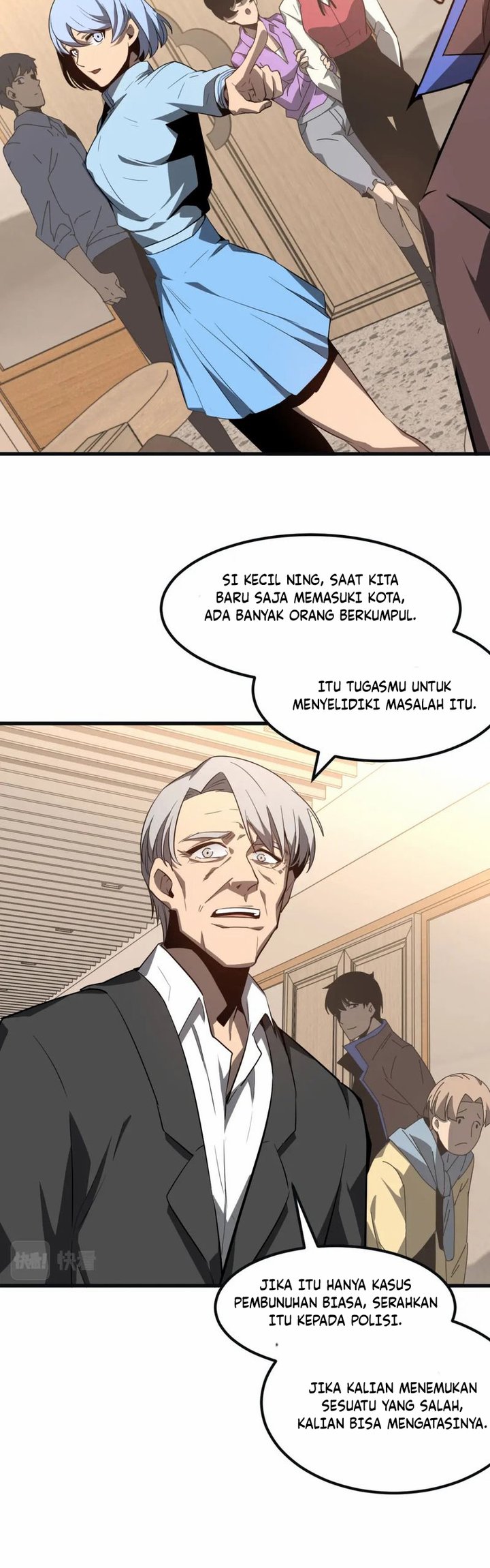 Halaman 23