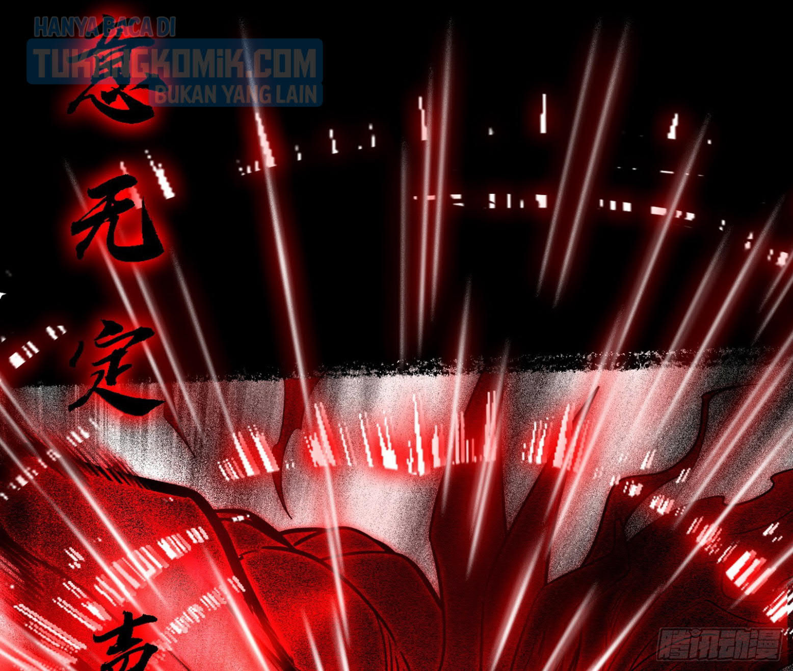 I’m An Evil God Chapter 308 halaman 57