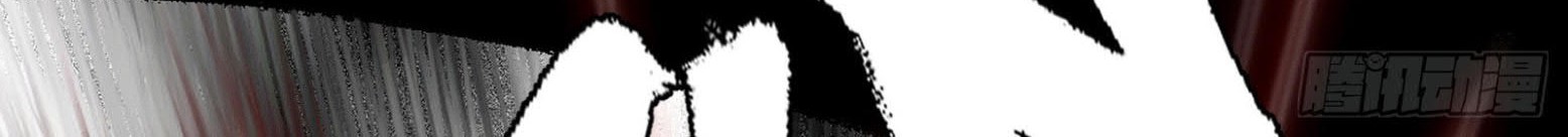 I’m An Evil God Chapter 308 halaman 59