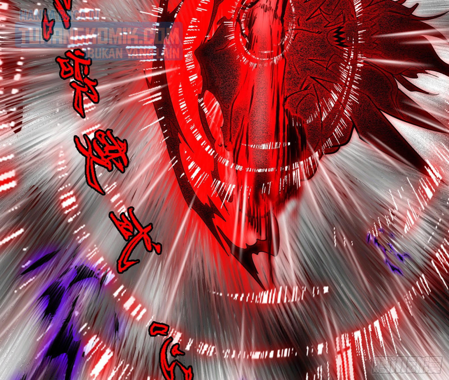 I’m An Evil God Chapter 308 halaman 61