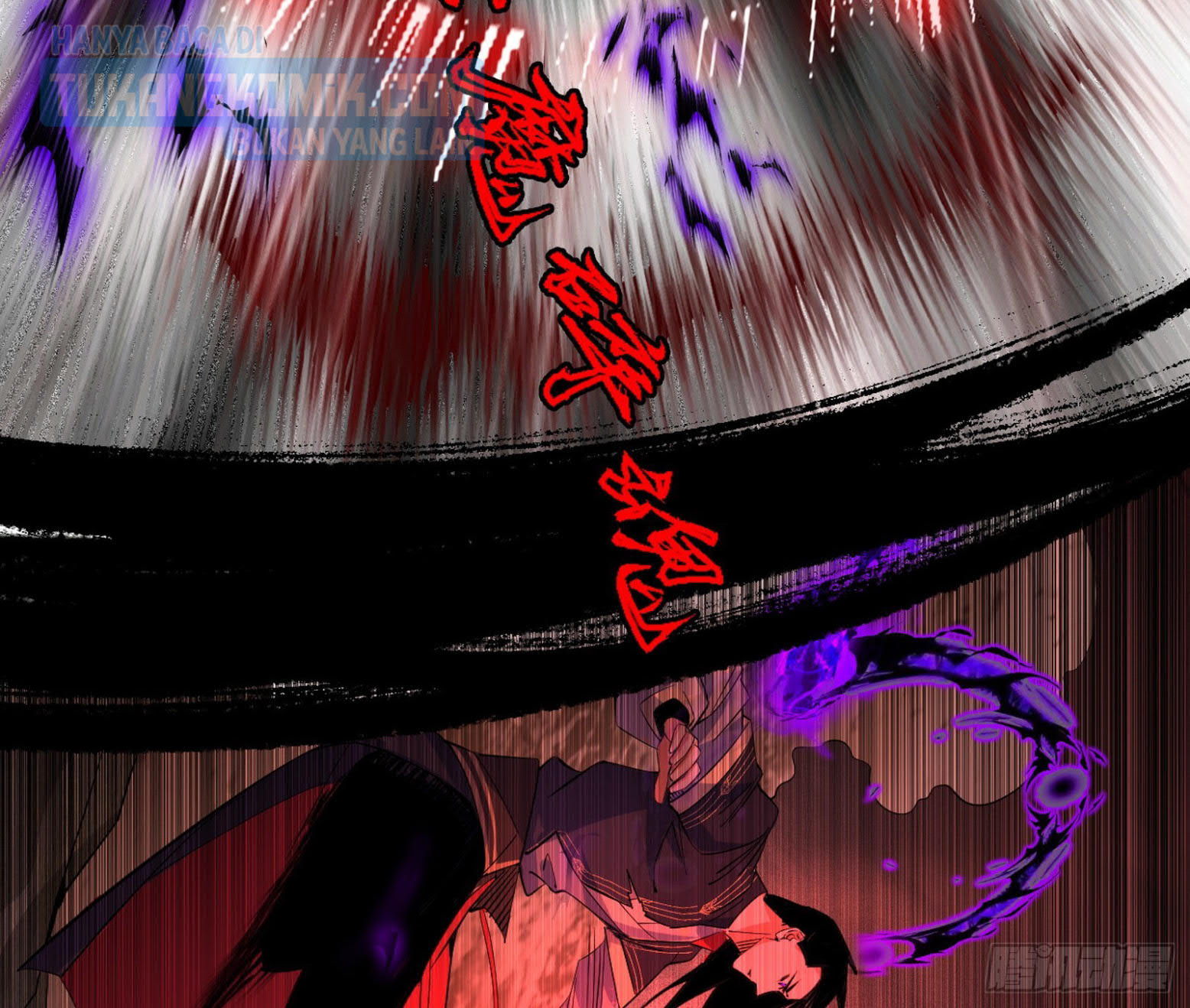 I’m An Evil God Chapter 308 halaman 62