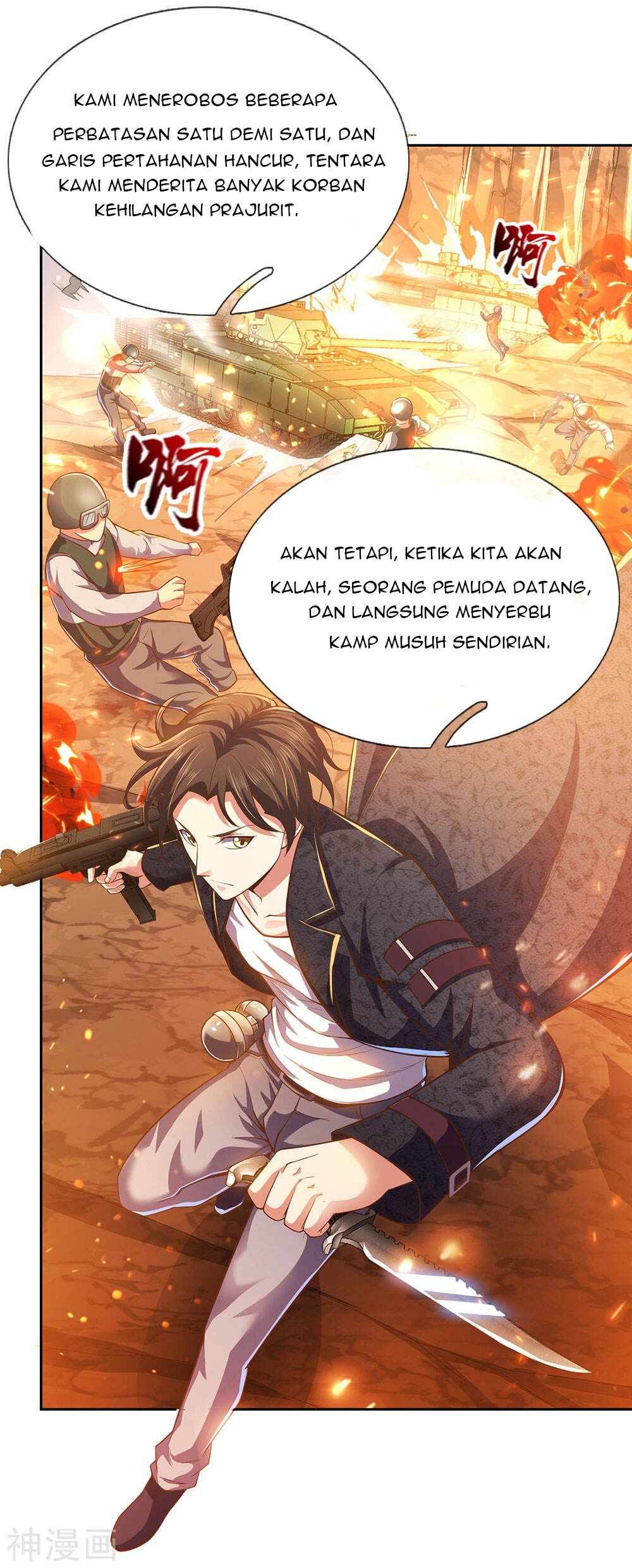 I Am The Warriors God Of War Chapter 1 – halaman 23