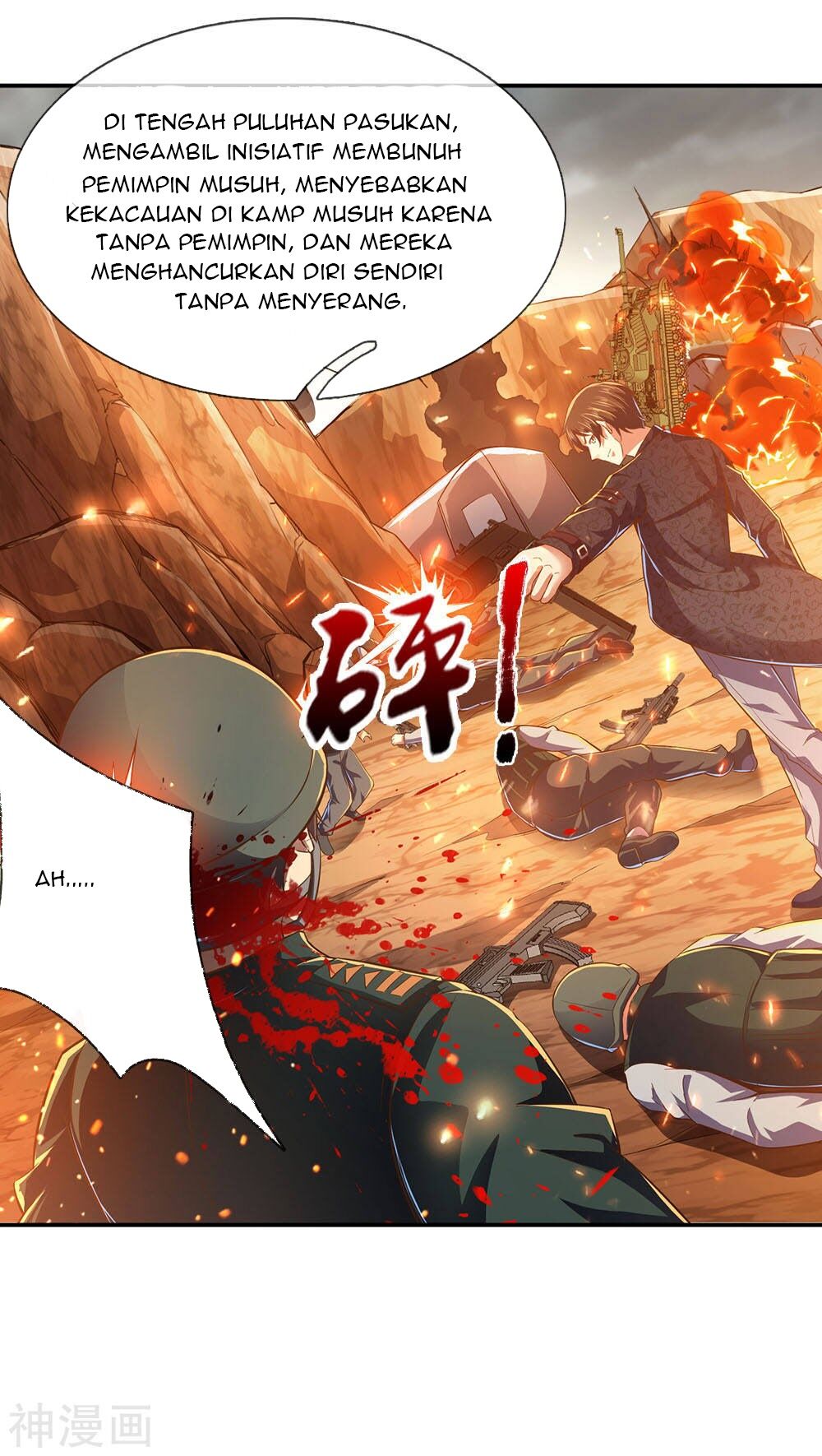 I Am The Warriors God Of War Chapter 1 – halaman 24