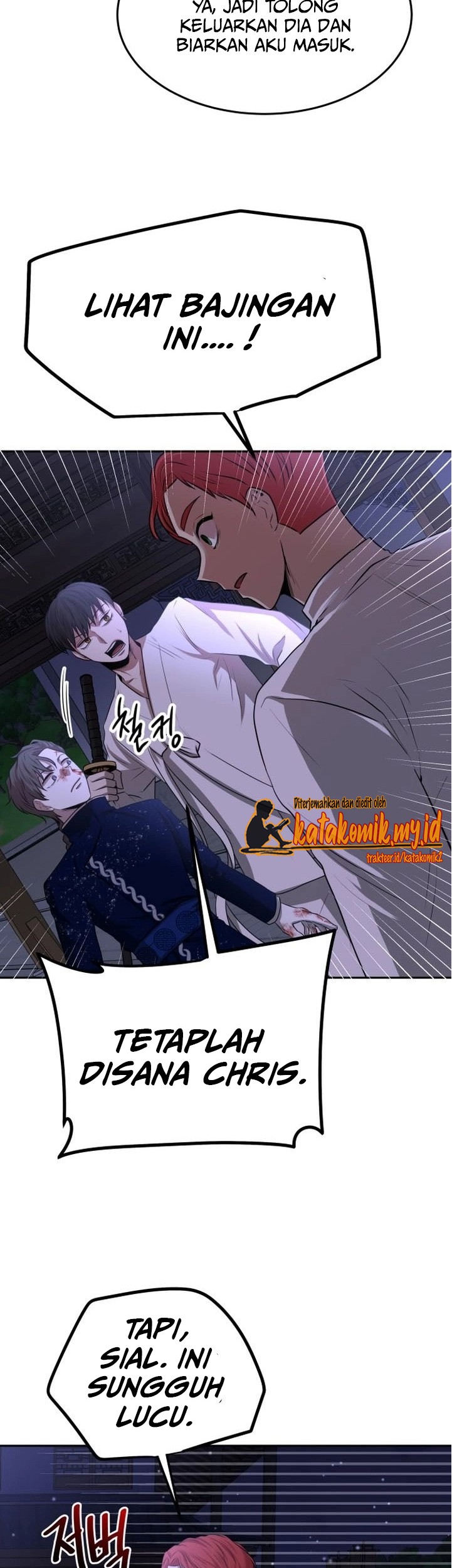 Midwood Chapter 5.1 halaman 15