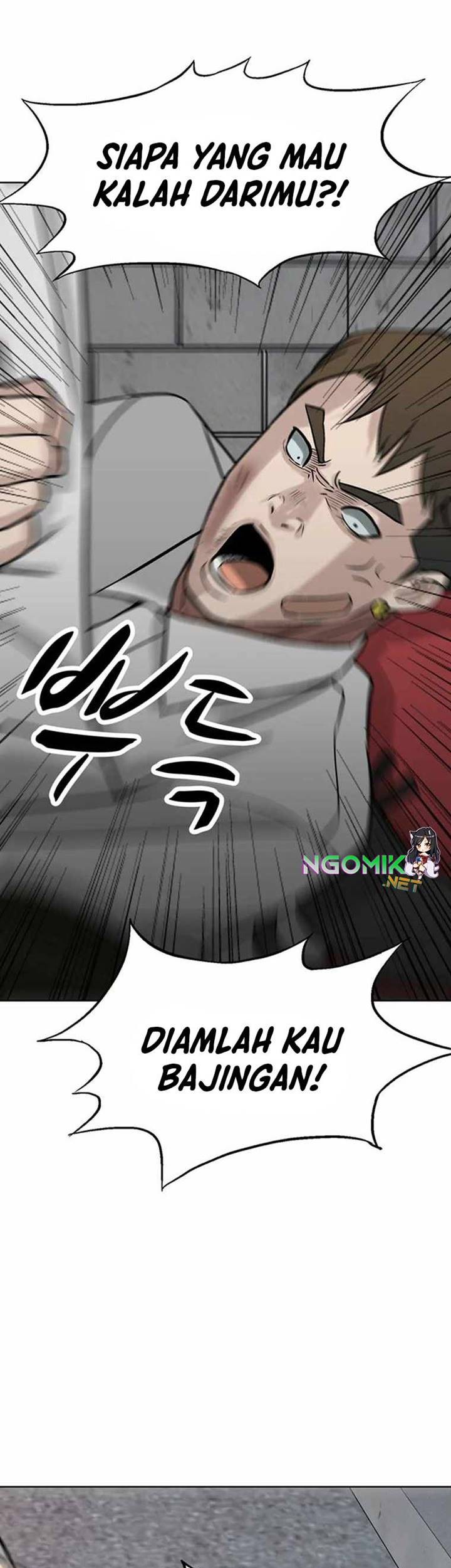 Corporal Punishment Teacher Chapter 13 halaman 25