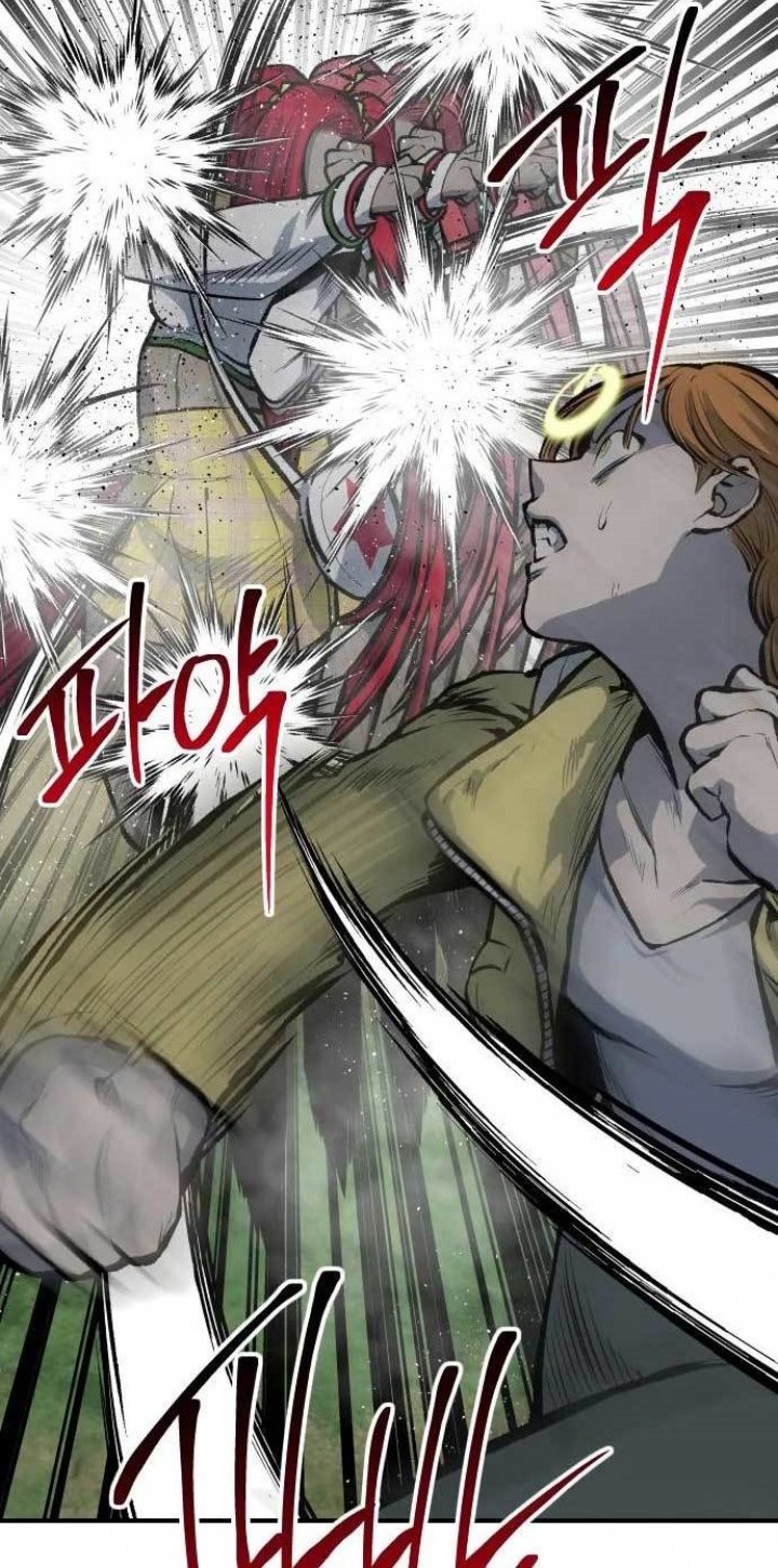 ZomGan Chapter 22 halaman 46