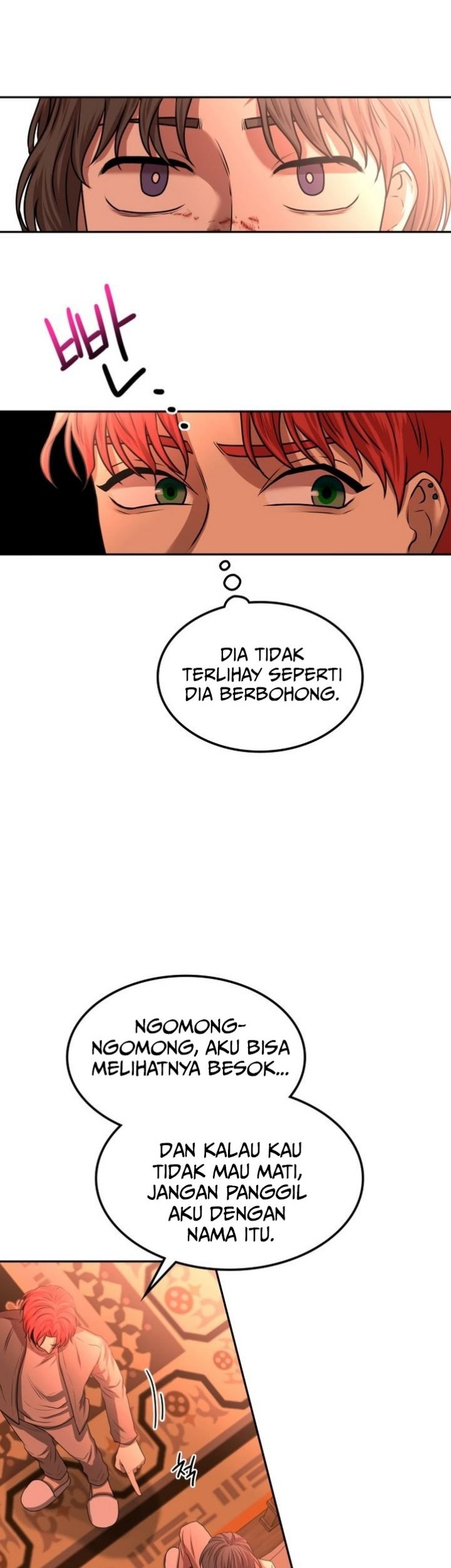 Midwood Chapter 6.1 halaman 15