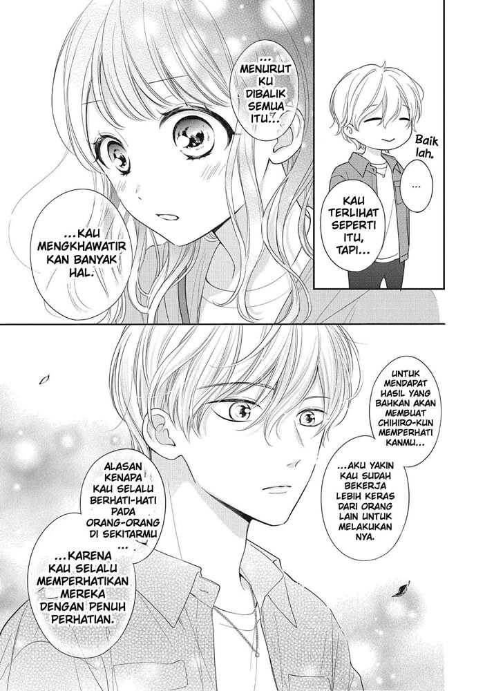 Halaman 17