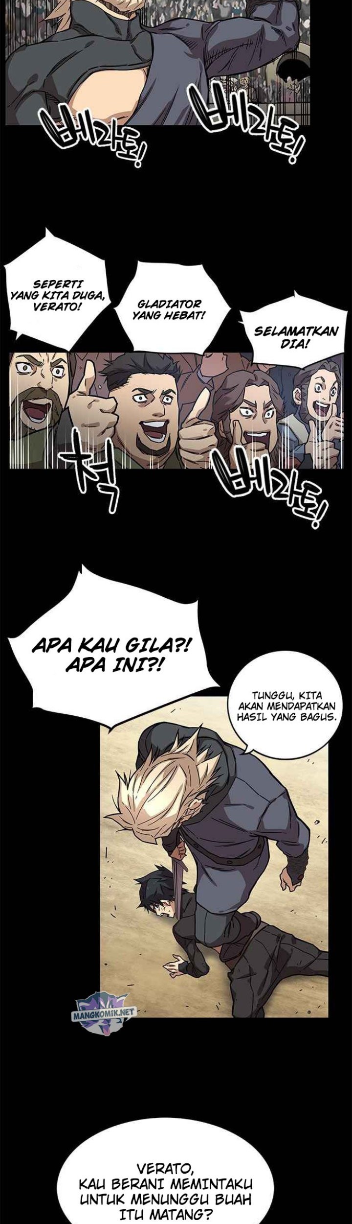 Aire Chapter 18 halaman 22