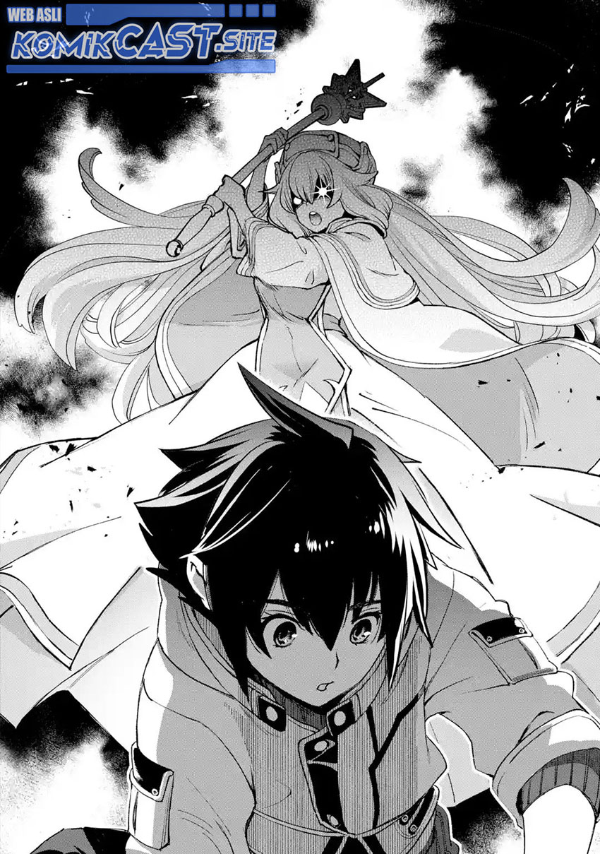Minus Skill-mochi Yonin ga Atsumattara, Nanka Synergy Hakki Shite Saikyou Party ga Dekita Ken Chapter 05 Gambar 19