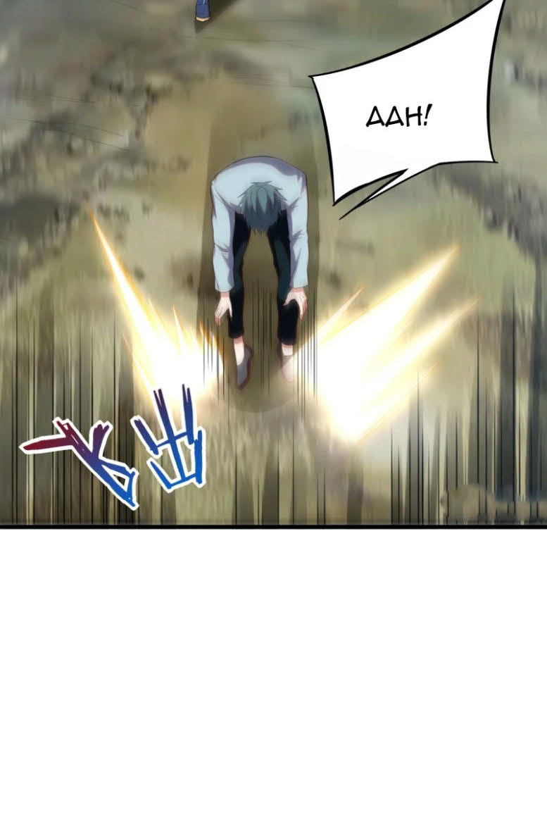 I’m desperate to get stronger Chapter 24 halaman 30