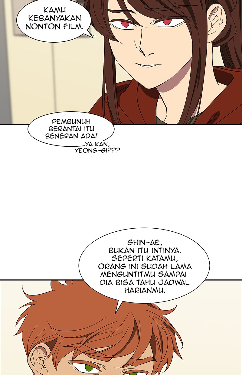 I Love Yoo Chapter 85 Gambar 45