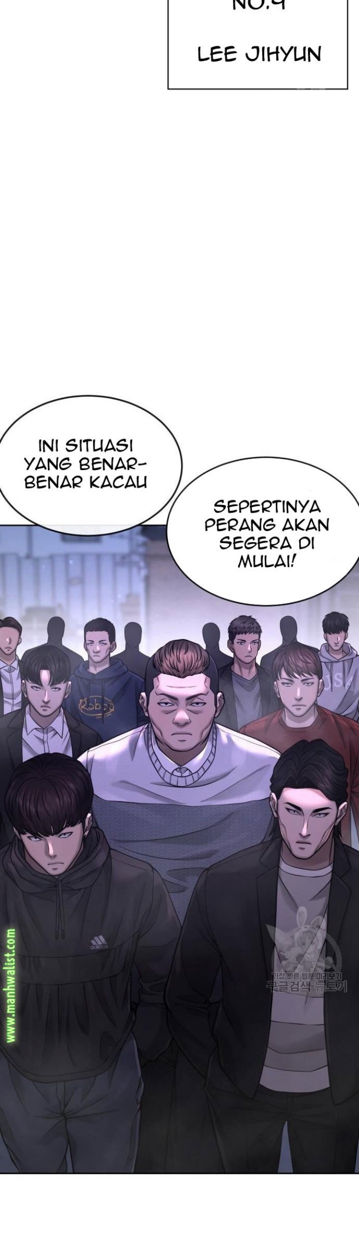Halaman 51