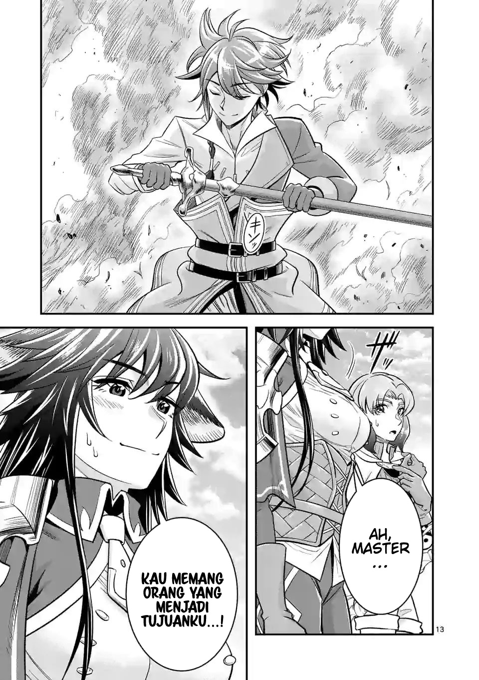 100-nin no Eiyuu o Sodateta Saikyou Yogensha wa Chapter 45 Gambar 14