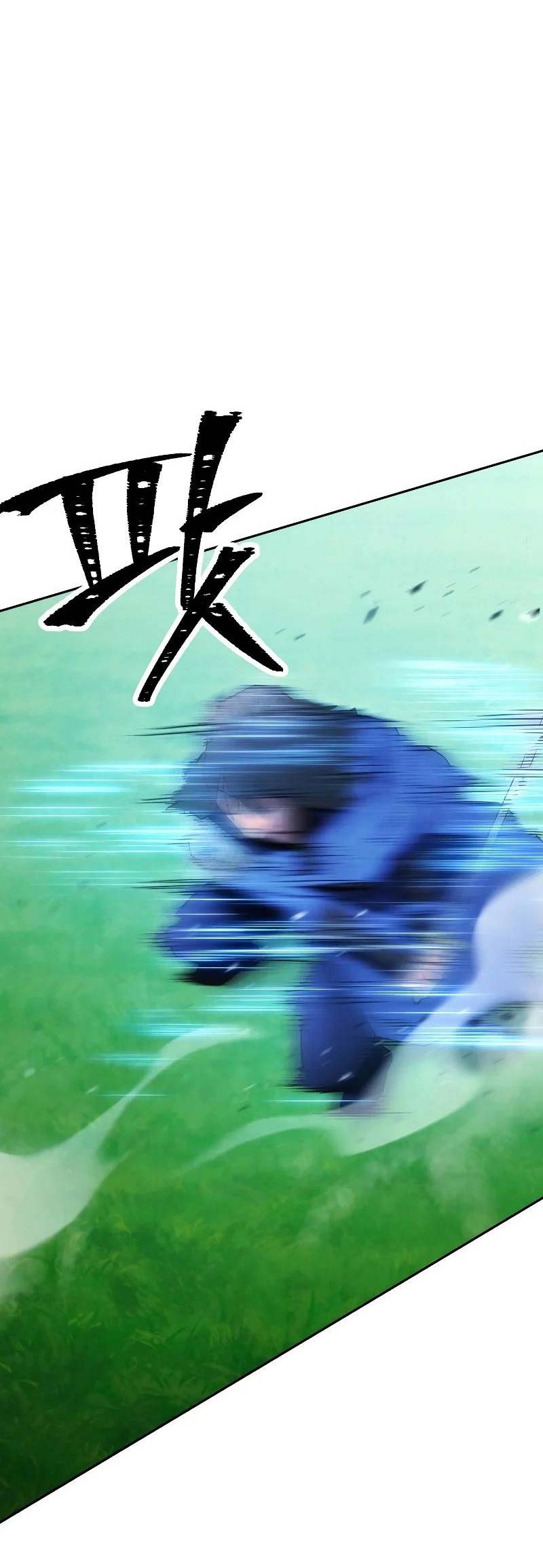 The Live Chapter 126 halaman 29