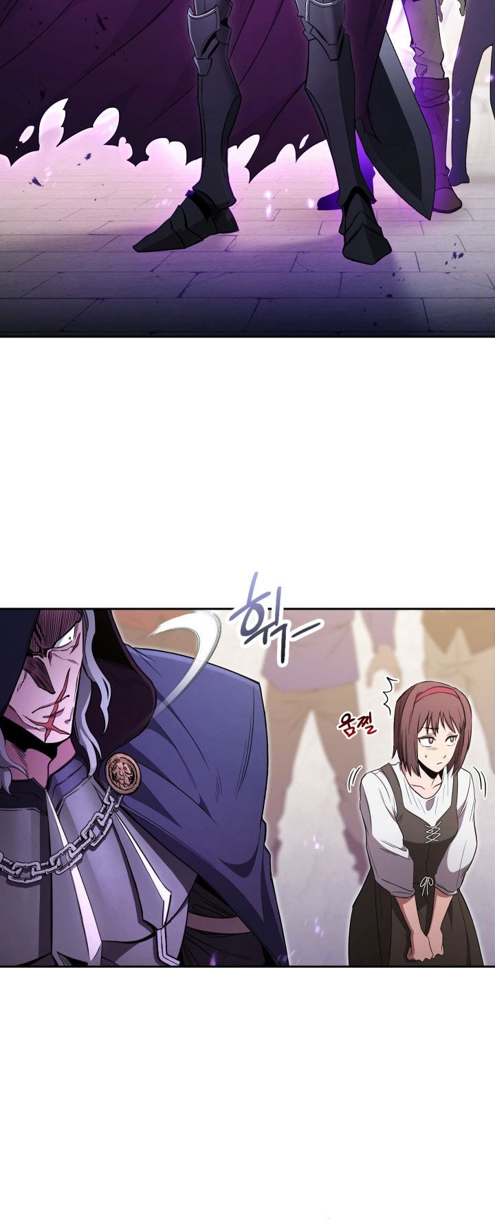 My Insanely Competent Underlings Chapter 1 halaman 33