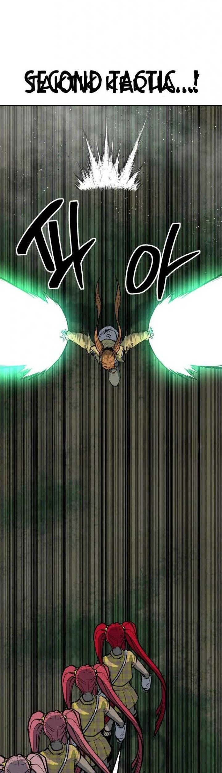 ZomGan Chapter 23 halaman 64