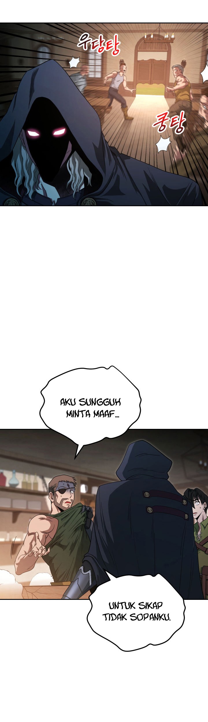 My Insanely Competent Underlings Chapter 4 halaman 29