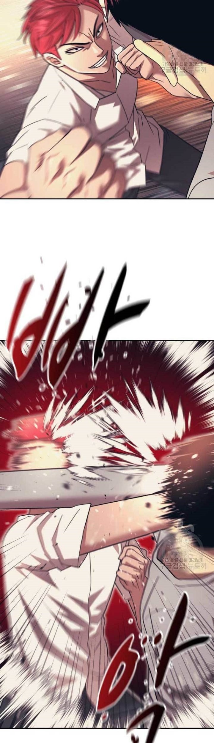Injagang Chapter 19 halaman 35