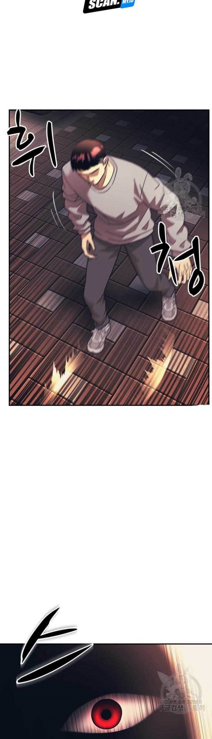 Injagang Chapter 19 halaman 37