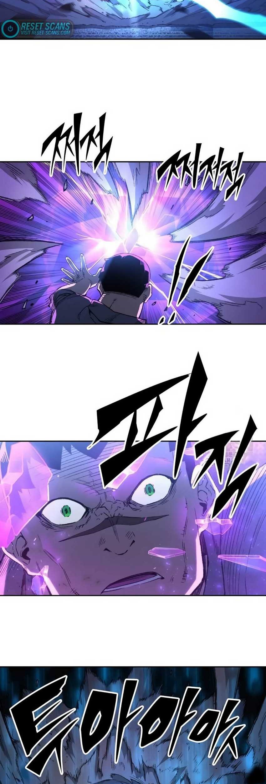 OOPARTS Chapter 70 halaman 17