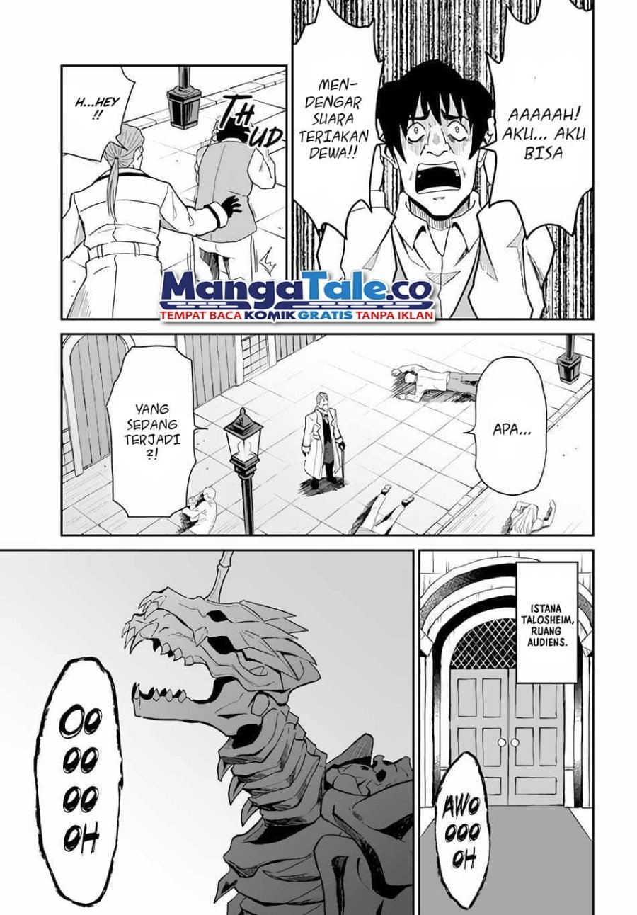 Yondome wa Iya na Shizokusei Majutsushi Chapter 37 Gambar 16