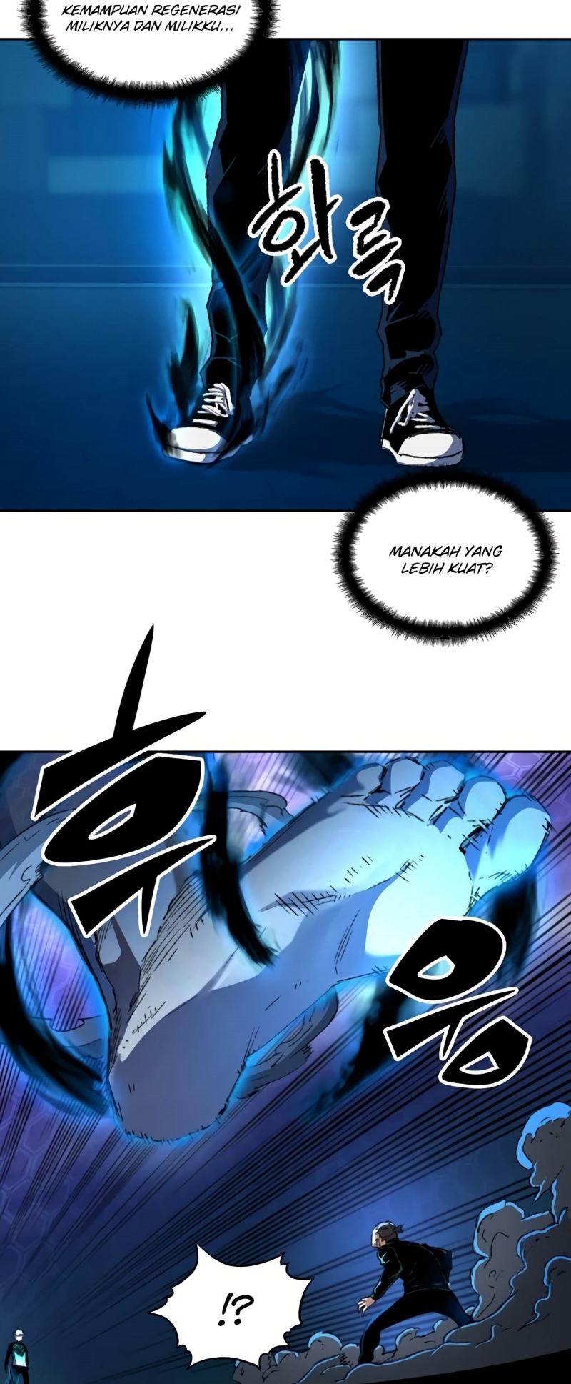 OOPARTS Chapter 72 halaman 24