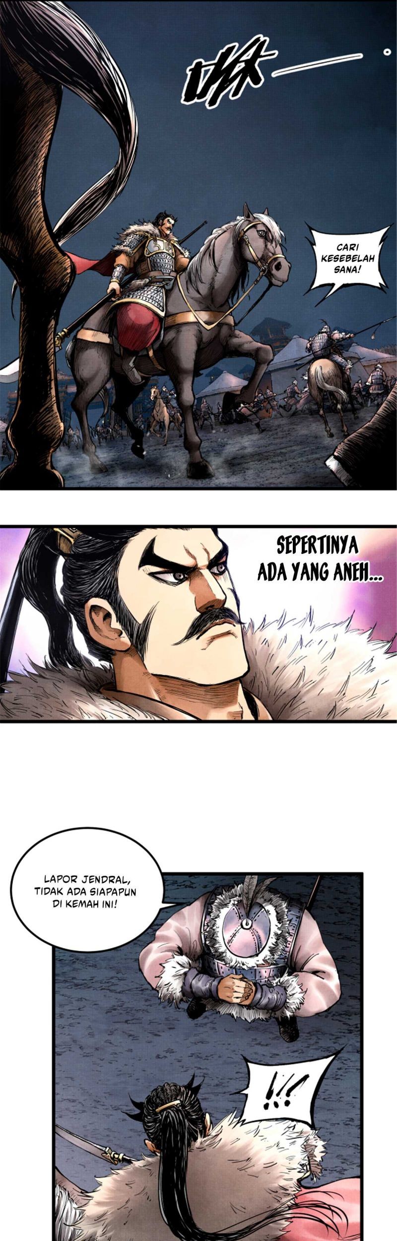 Lu Bu’s Life Simulator Chapter 9 halaman 16