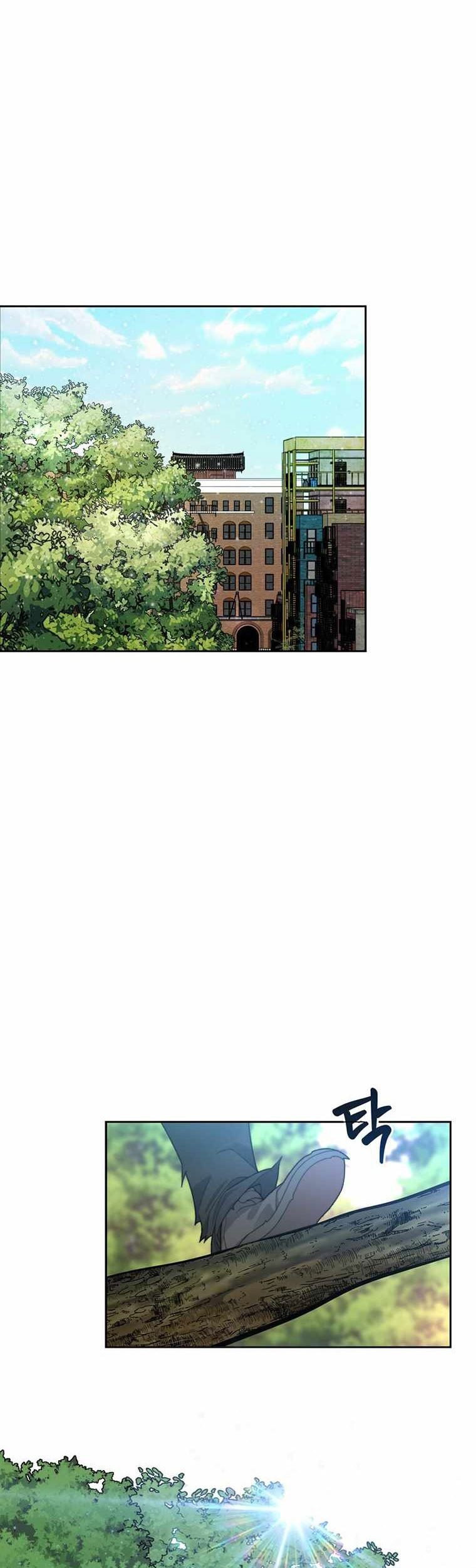 Stuck in the Tower Chapter 7 halaman 24