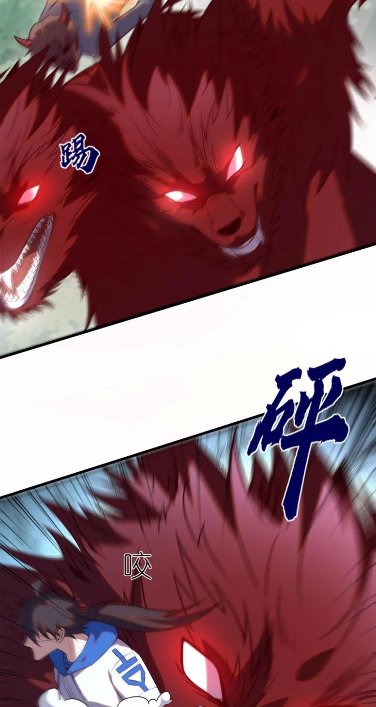 I’m desperate to get stronger Chapter 27 halaman 20