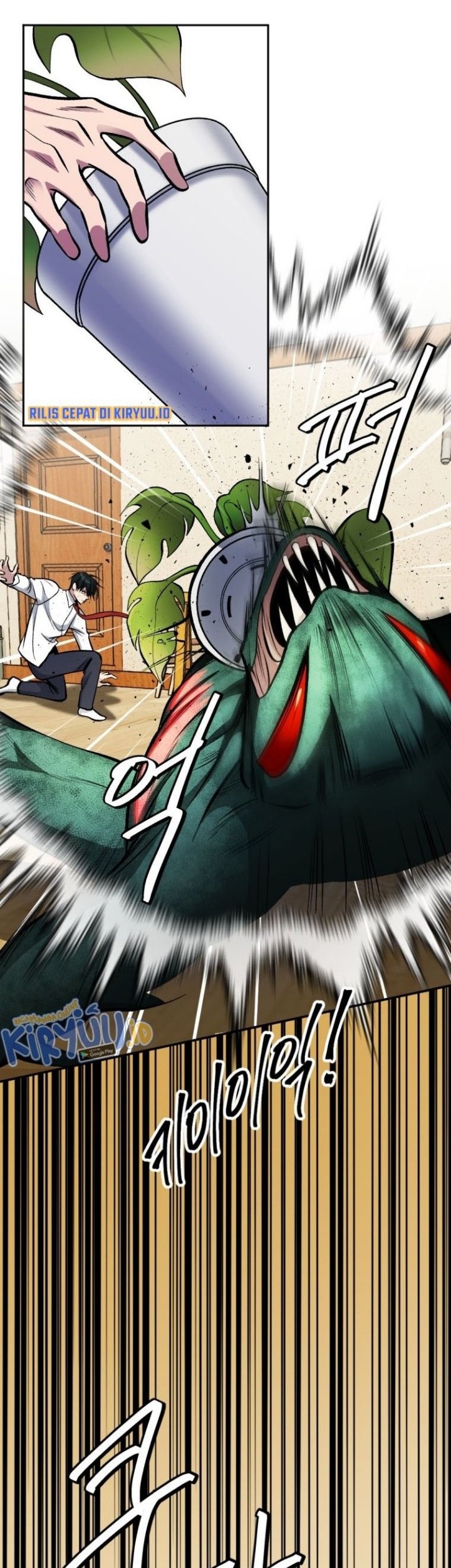 Monsters (2022) Chapter 12 Gambar 32