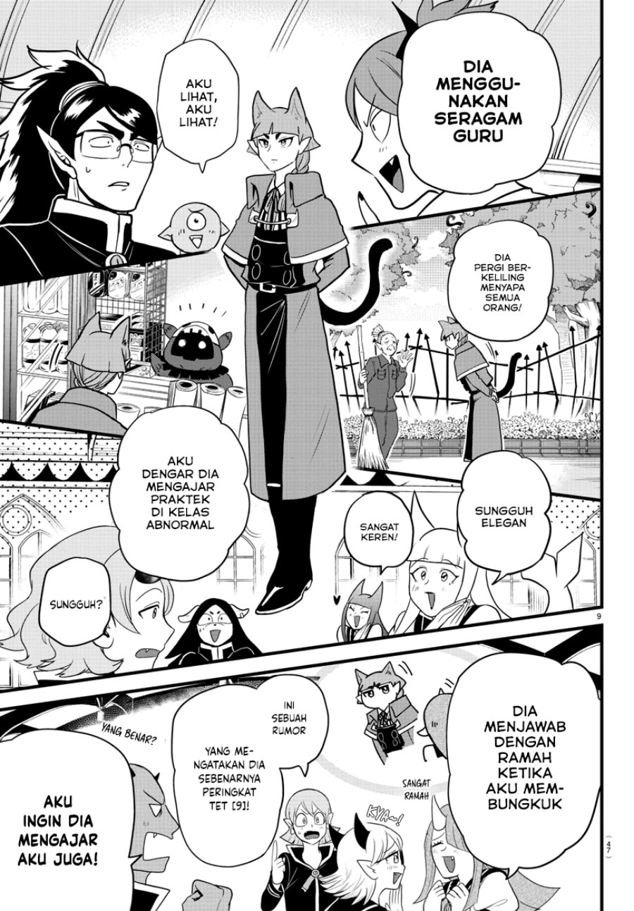 Mairimashita! Iruma-kun Chapter 277 Gambar 10
