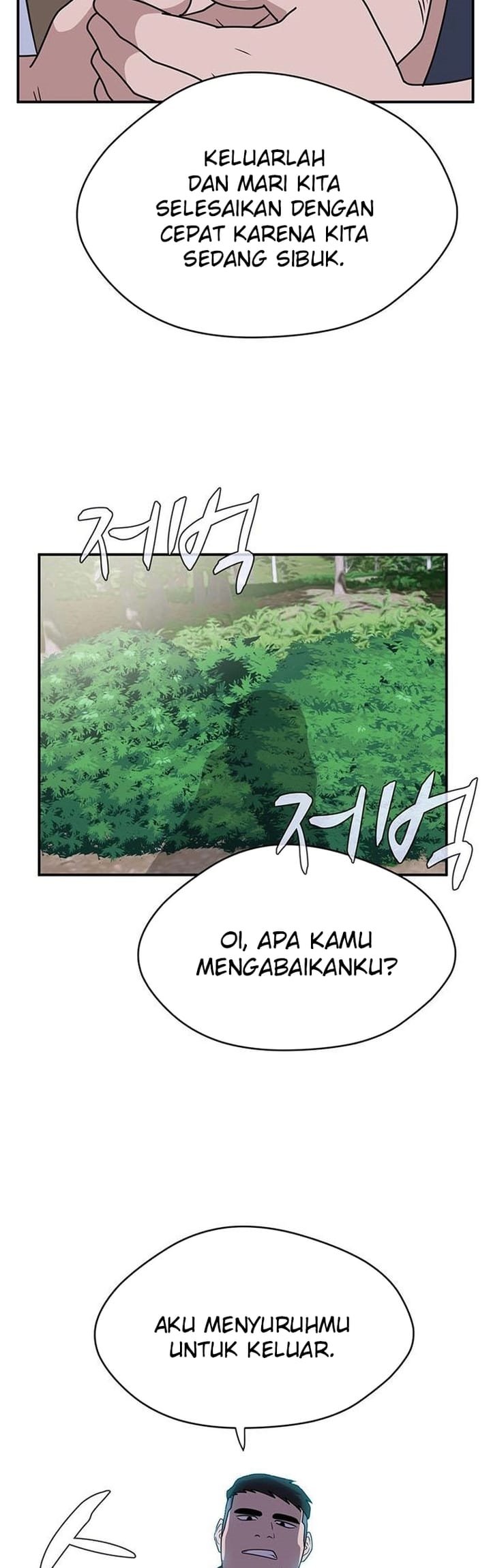 System Rules Chapter 45 halaman 29