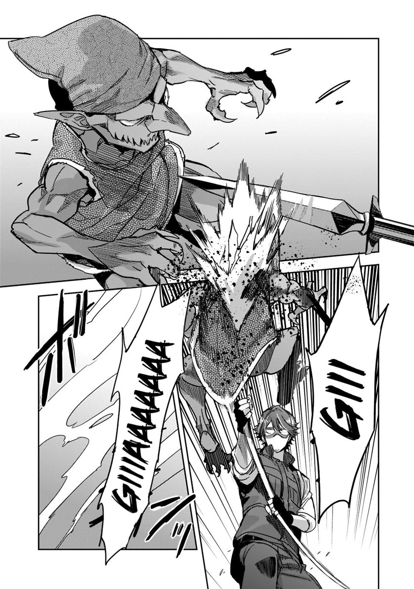 Dungeon Busters Chapter 6 halaman 17