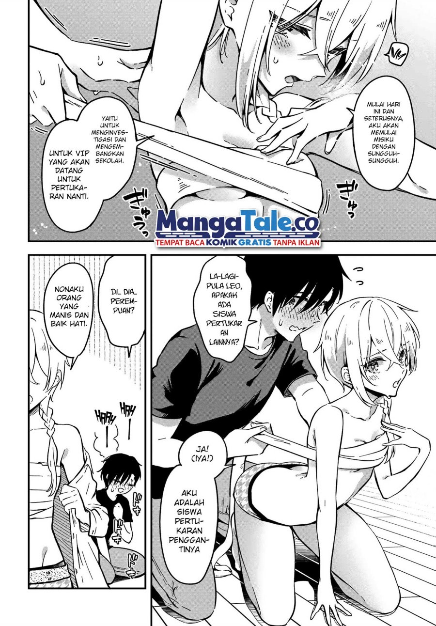 Dansou No Partner Chapter 2 halaman 17