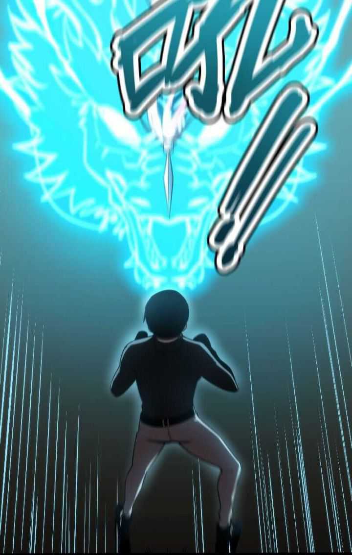 Wo Kao Qiangpo Zheng Shang Wangzhe Chapter 04 Gambar 46