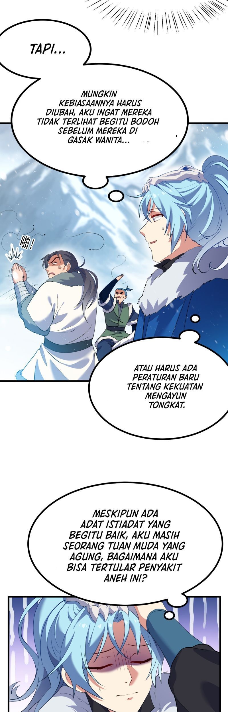 This Human Immortal Is Too Serious Chapter 1 halaman 33